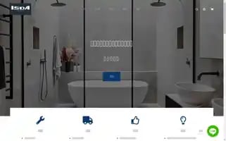 Isdatoilet.com Screenshot 2024-05-26 23:09:08