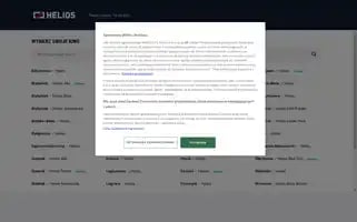 Helios.pl Screenshot 2024-06-17 08:45:28