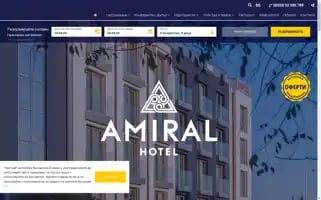 Myamiralhotel.com Screenshot 2024-04-15 19:39:14