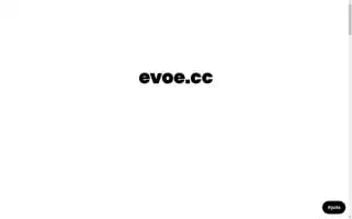 Evoe.cc Screenshot 2024-07-04 22:09:22