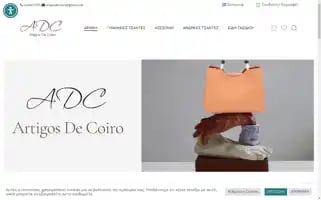 Adcshop.gr Screenshot 2024-05-22 09:05:52