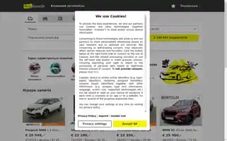 Autoscout24.com.ua Screenshot 2024-07-08 16:36:43