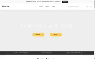 Snocks.com Screenshot 2024-05-04 11:26:18