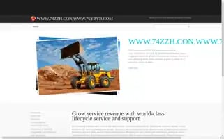 Lpqdig.top Screenshot 2024-07-09 04:54:28