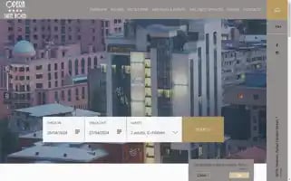 Operasuitehotel.com Screenshot 2024-04-26 00:41:42