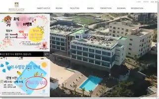 Hotelsweetcastle.com Screenshot 2024-06-16 10:06:27