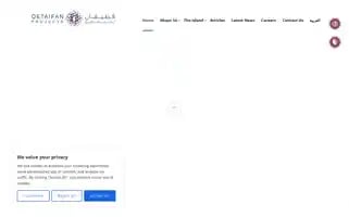 Qetaifanprojects.com Screenshot 2024-07-04 12:09:46