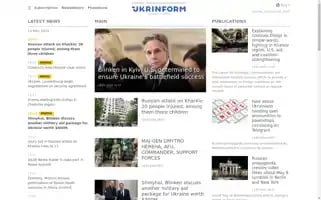 Ukrinform.net Screenshot 2024-05-14 17:46:13