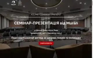 Event-beauty.com.ua Screenshot 2024-07-09 20:16:16