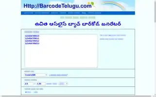 Barcodetelugu.com Screenshot 2024-06-12 23:30:31
