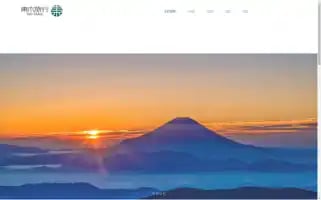 Tokitravel.com Screenshot 2024-04-23 19:21:55