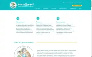 K-s.org.ua Screenshot 2024-07-06 04:14:43