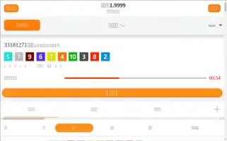 Dgi-arc.com Screenshot 2024-05-22 18:48:25