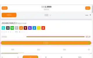 Glassrc.org Screenshot 2024-06-16 10:16:23