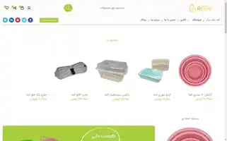 Almapelastic.ir Screenshot 2024-05-22 09:12:11