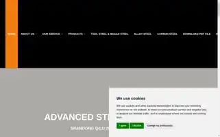 Qilu-steel.com Screenshot 2024-05-13 14:32:42