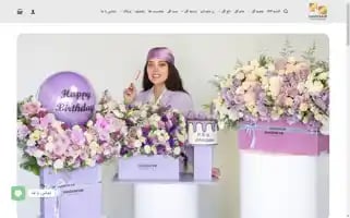 Gandomvip.com Screenshot 2024-06-12 06:10:55
