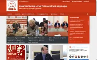 Kprfrzn.ru Screenshot 2024-07-09 05:13:55