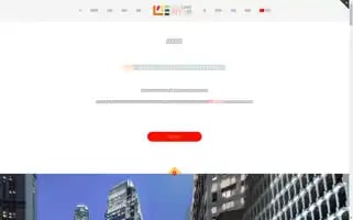 Wevents.hk Screenshot 2024-07-01 14:03:16