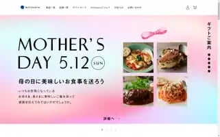 Mitaseru.com Screenshot 2024-04-27 08:09:53