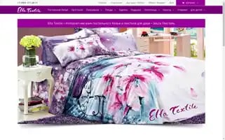Eltatextile.ru Screenshot 2024-05-19 08:36:11