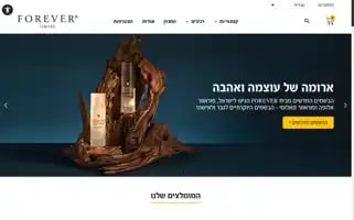 Flpil.co.il Screenshot 2024-06-26 18:59:50