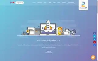 2p.com.tr Screenshot 2024-06-18 10:25:26