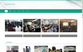 Ahguoan.com Screenshot 2024-07-05 22:44:15