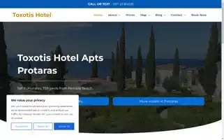 Toxotishotel.com Screenshot 2024-04-17 07:23:02