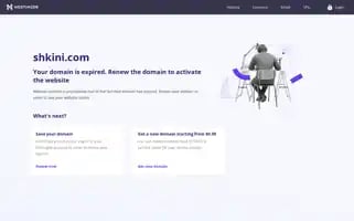 Shkini.com Screenshot 2024-05-24 13:48:37