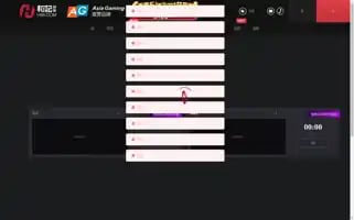 Shtczjhotel.com Screenshot 2024-04-23 08:16:34