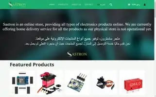 Sastronlimited.com Screenshot 2024-05-20 20:23:14