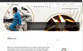 Kairospalestine.ps Screenshot 2024-07-01 03:24:45