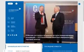 Ccifr.ru Screenshot 2024-06-26 04:10:33