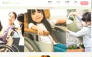 Relationship.or.jp Screenshot 2024-06-14 04:58:52