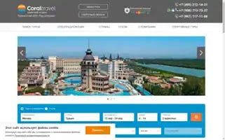 Coltravel.ru Screenshot 2024-04-14 21:07:18
