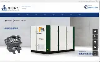 Hnkaishan.com Screenshot 2024-06-29 00:20:40