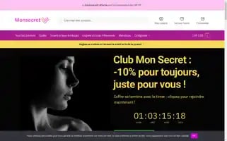 Monsecret.ch Screenshot 2024-05-23 10:12:58