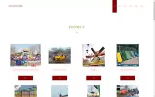 Liangshanmj.com Screenshot 2024-07-05 23:45:30