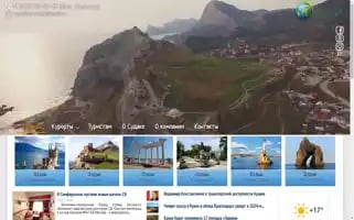 Nat-tours.ru Screenshot 2024-04-18 14:41:31
