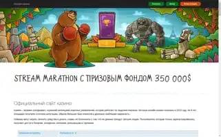 Intellect-edu15.ru Screenshot 2024-06-26 01:10:57