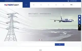 Nmgq1.com Screenshot 2024-07-07 04:39:28