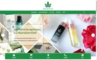 Hempir.co Screenshot 2024-05-25 13:33:47
