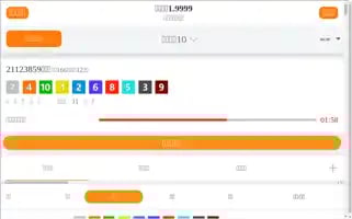 Apps-b.com Screenshot 2024-06-18 05:51:43