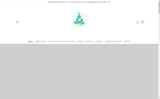 Batamsvcs.com Screenshot 2024-05-18 12:27:35