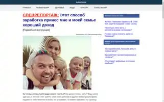 Subtractmockups.com Screenshot 2024-05-27 19:12:16