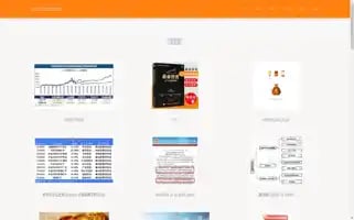 Chinatangfund.com Screenshot 2024-07-05 23:50:08