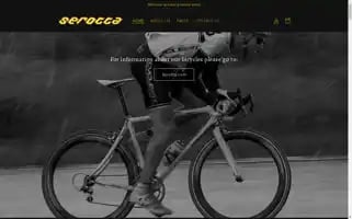 Shopserotta.com Screenshot 2024-04-27 16:07:33