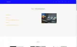Bjyoubi.com Screenshot 2024-07-08 00:23:14