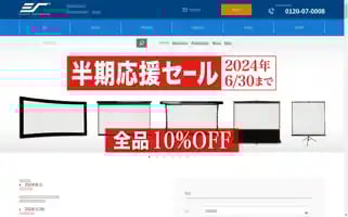 Elitescreens.jp Screenshot 2024-06-30 04:00:54